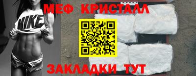MDMA Premium VHQ Гатчина
