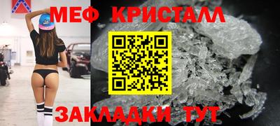 альфа пвп Гусев