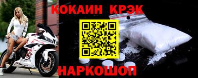 стаф Гагарин