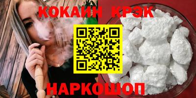 MDMA Premium VHQ Гатчина