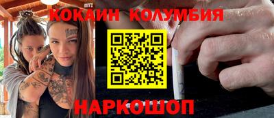 меф VHQ Гусиноозёрск