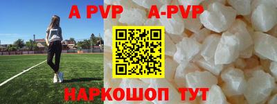 MDMA Premium VHQ Гатчина