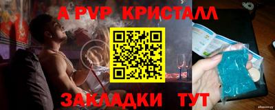 MDMA Premium VHQ Гатчина