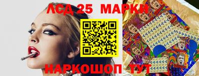 меф Гай