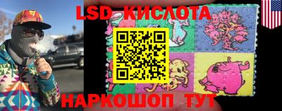 MDMA Premium VHQ Гатчина