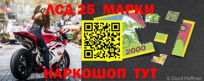меф VHQ Гусиноозёрск