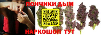 меф Гай