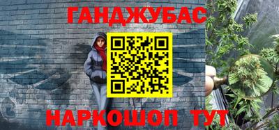 мяу мяу мука Гусь-Хрустальный