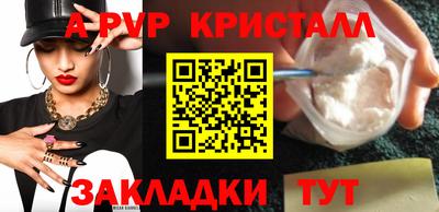 MDMA Premium VHQ Гатчина