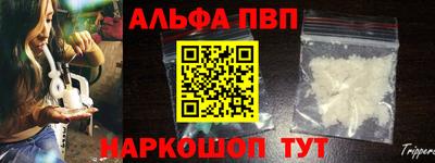стаф Гагарин