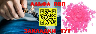 стаф Гагарин