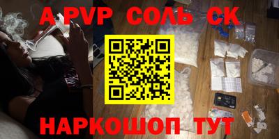 меф VHQ Гусиноозёрск
