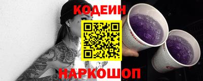 мяу мяу мука Гусь-Хрустальный