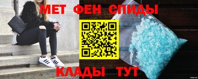 мяу мяу мука Гусь-Хрустальный