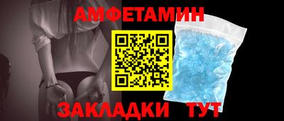 MDMA Premium VHQ Гатчина