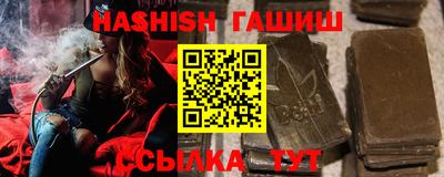 стаф Гагарин