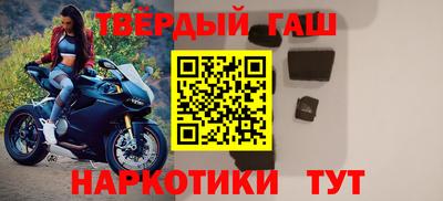 меф Гай