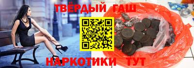 меф Гай