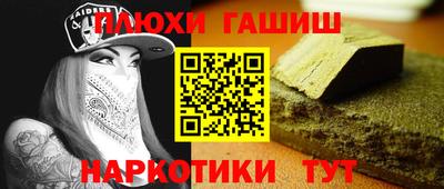 стаф Гагарин