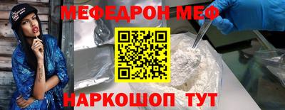 стаф Гагарин