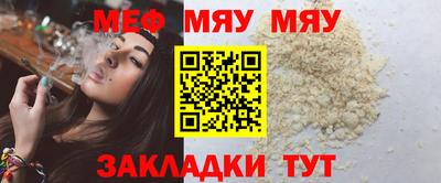 стаф Гагарин