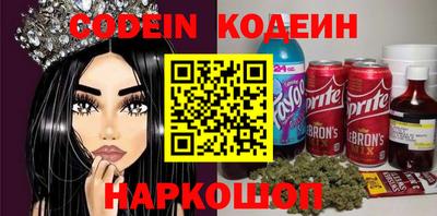 альфа пвп Гусев